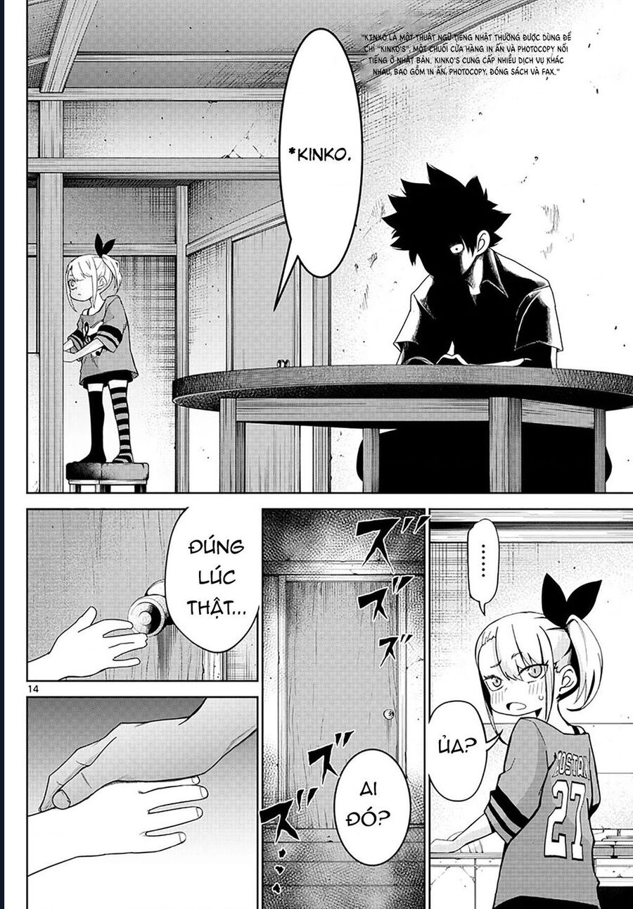 Tatari - Chapter 3