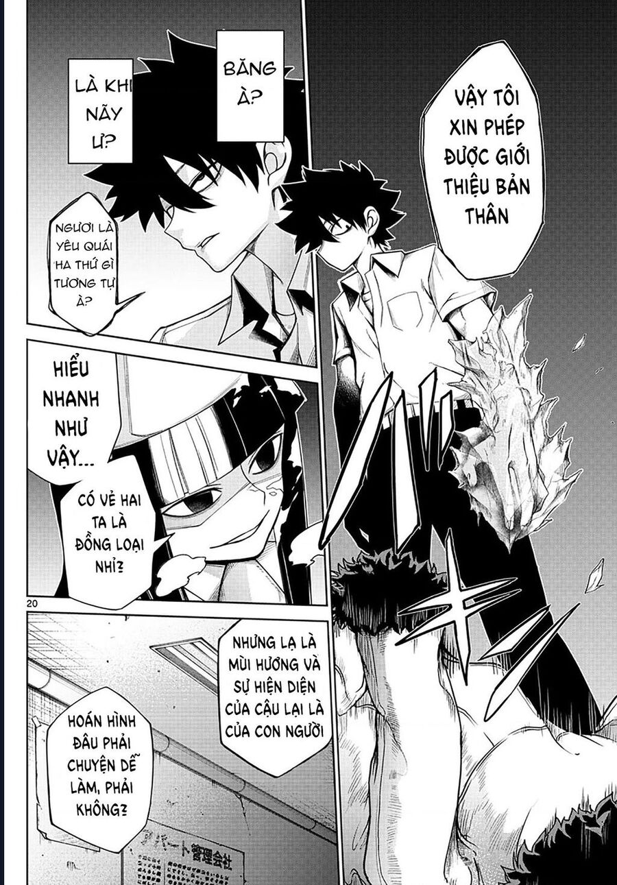Tatari - Chapter 3