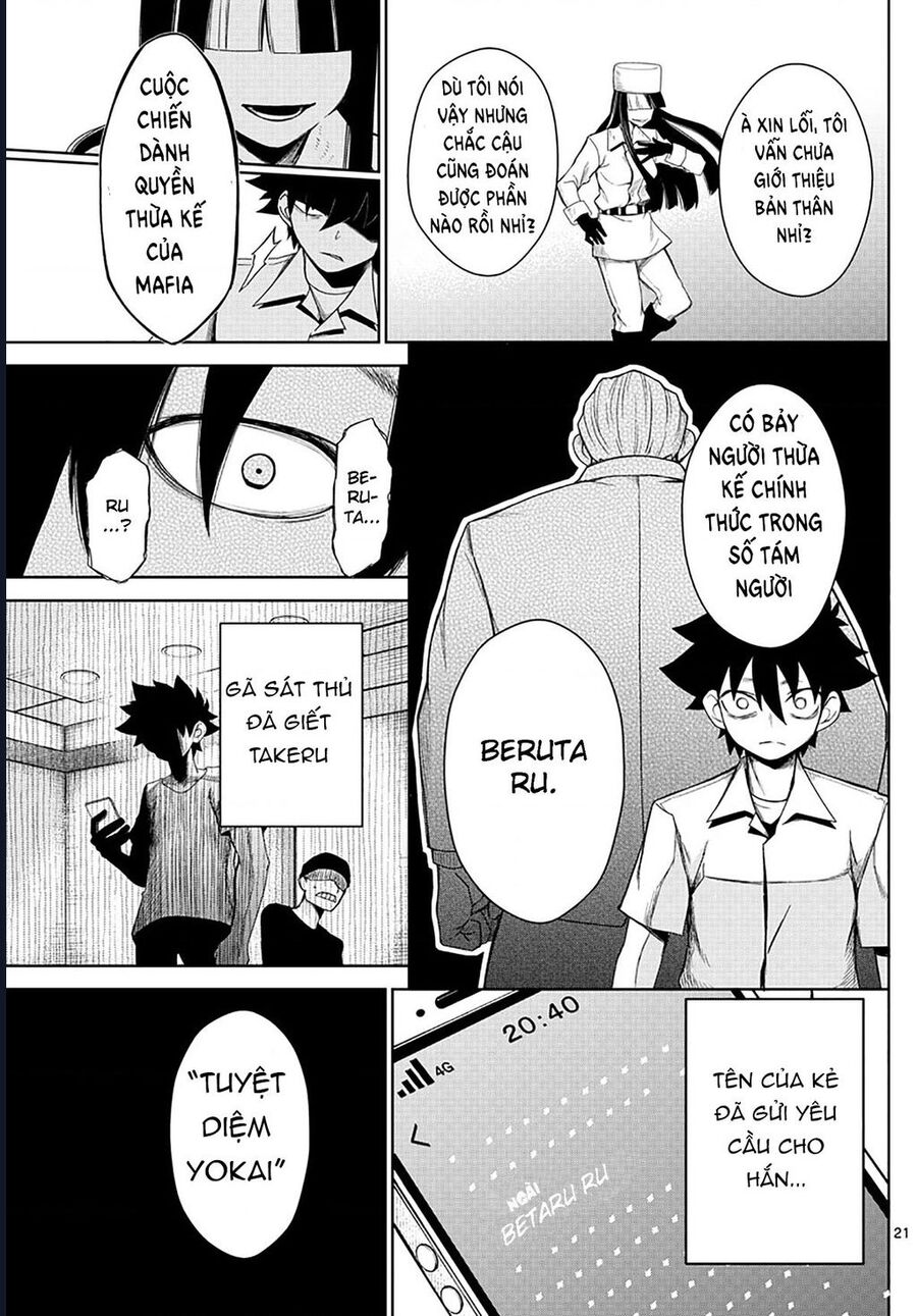 Tatari - Chapter 3