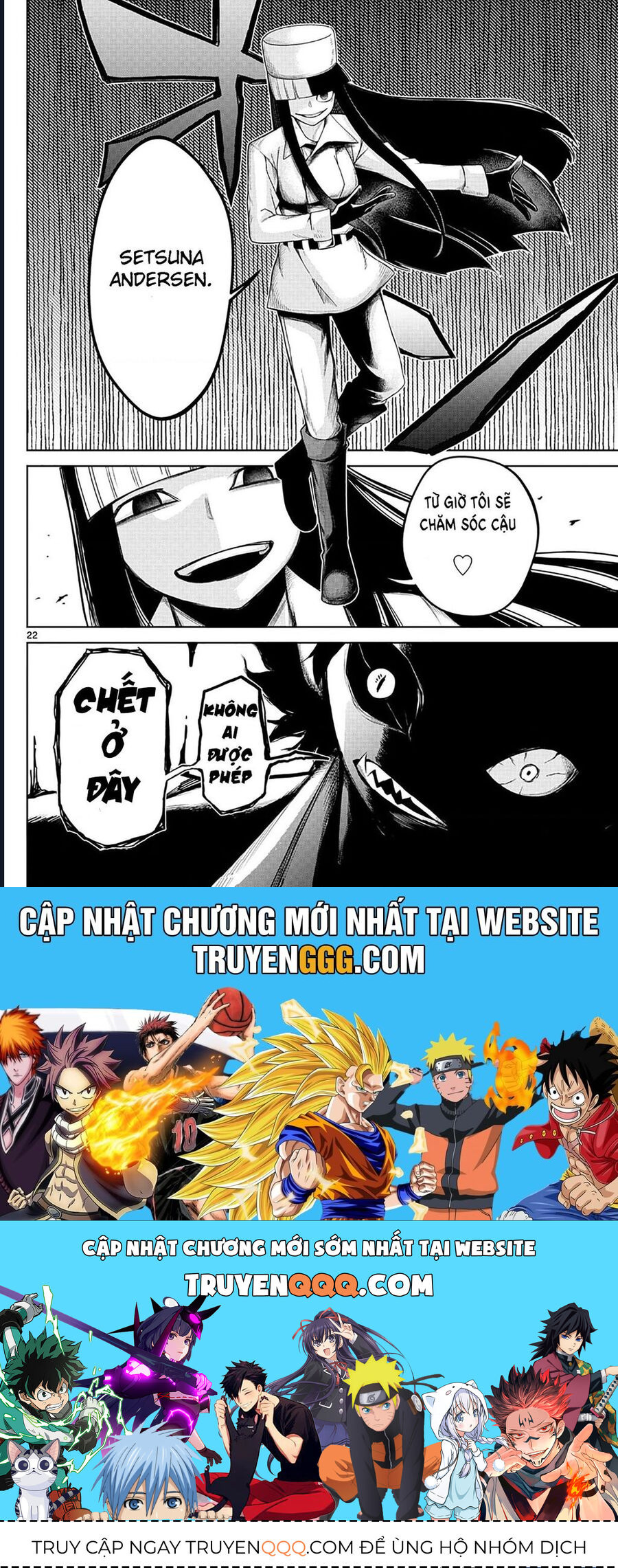Tatari - Chapter 3