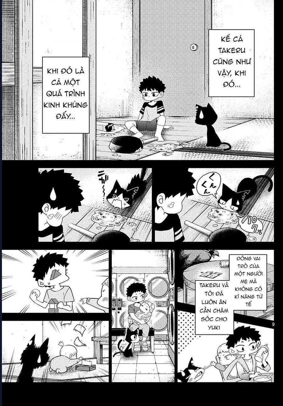 Tatari - Chapter 3