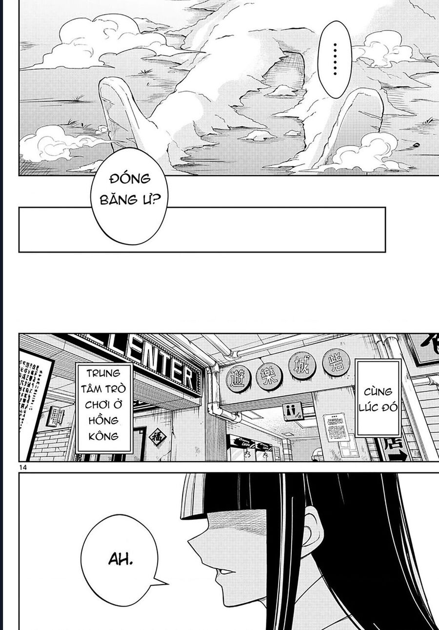 Tatari - Chapter 4