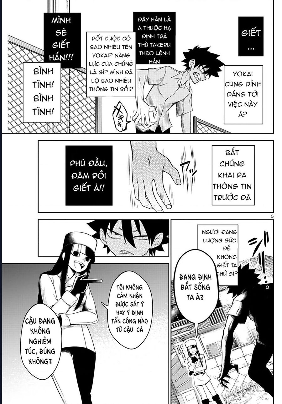 Tatari - Chapter 4