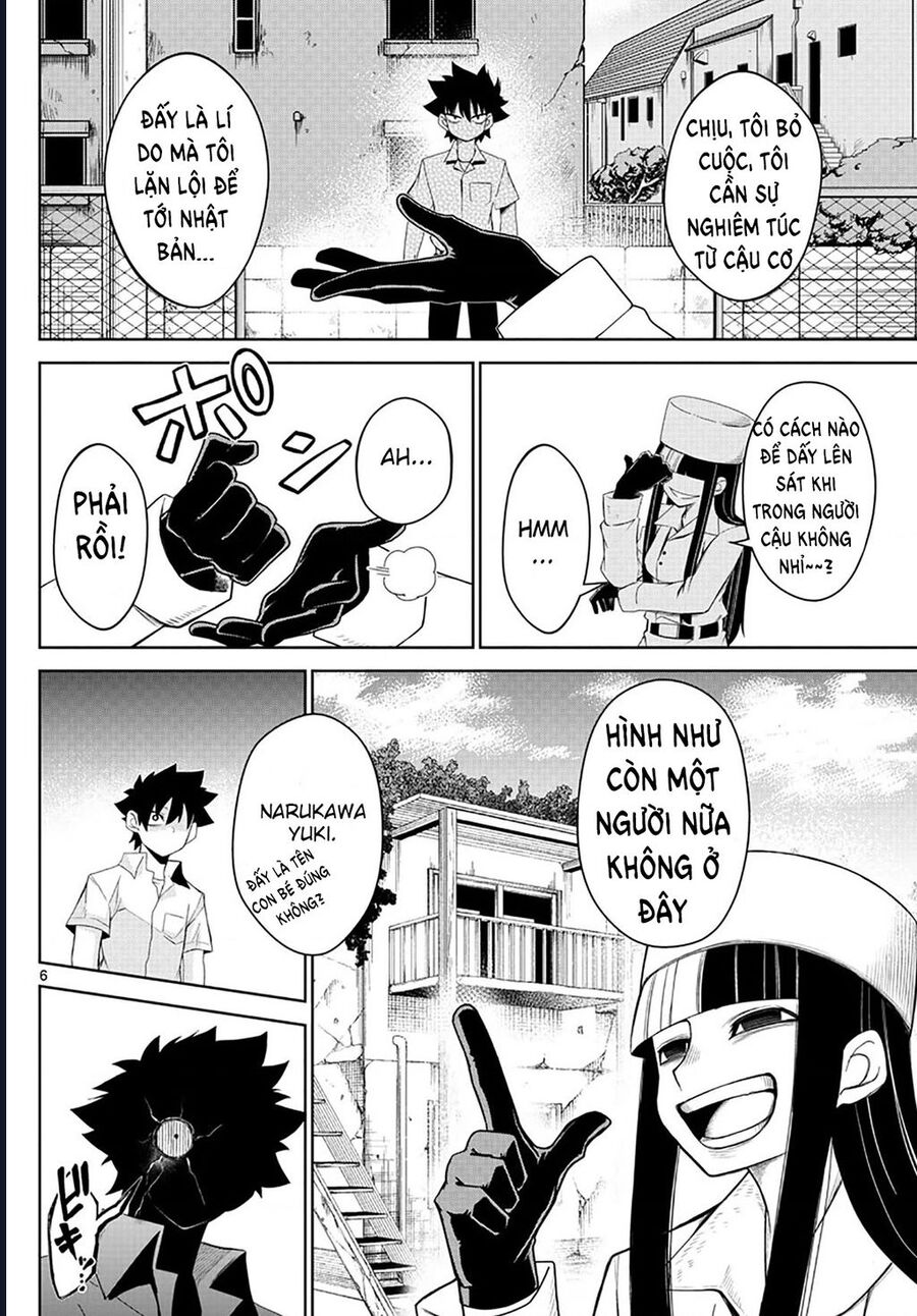 Tatari - Chapter 4
