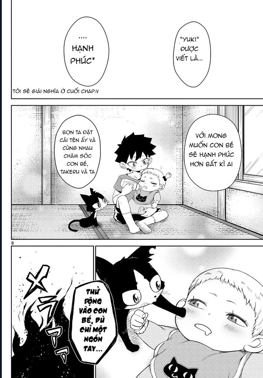 Tatari - Chapter 4