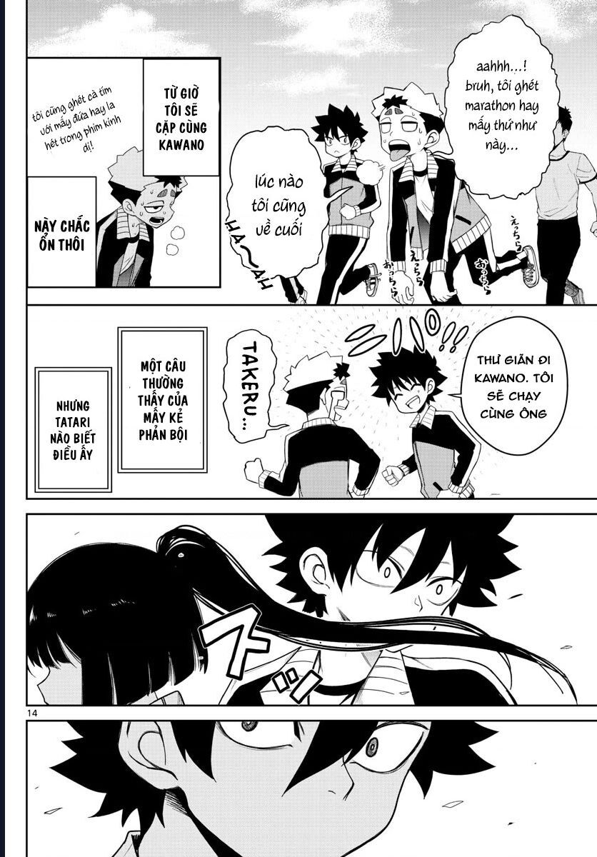Tatari - Chapter 5