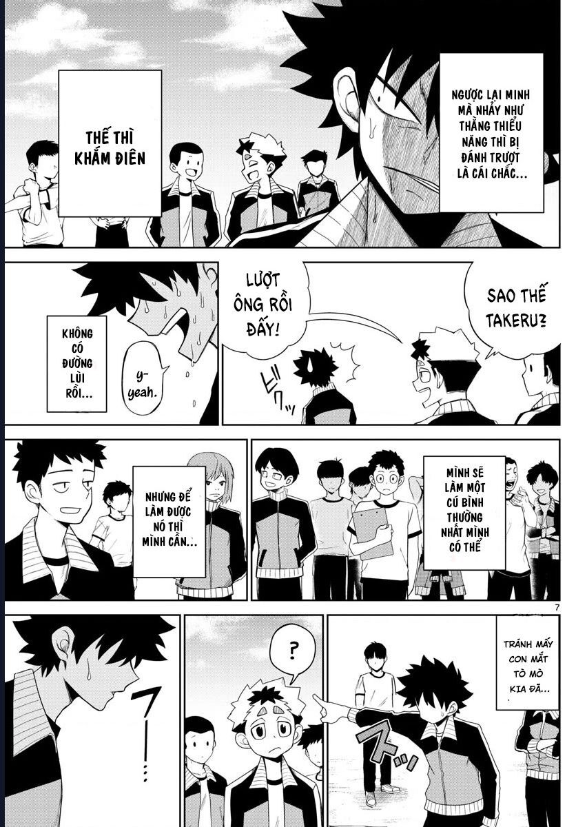 Tatari - Chapter 5