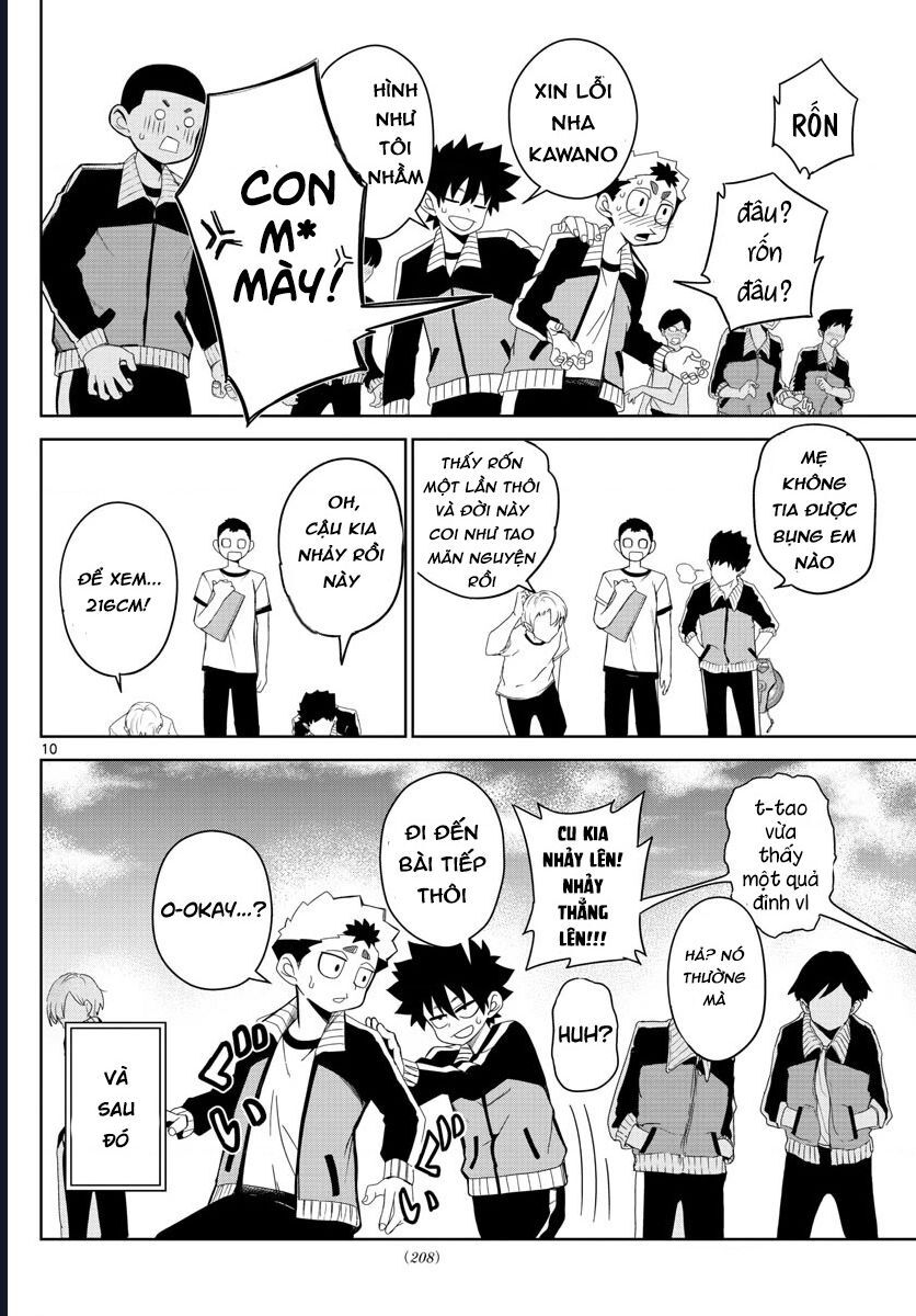 Tatari - Chapter 5