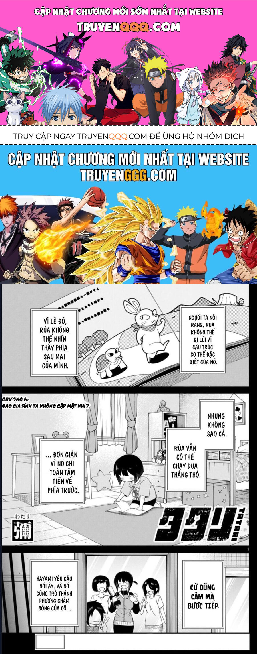 Tatari - Chapter 6