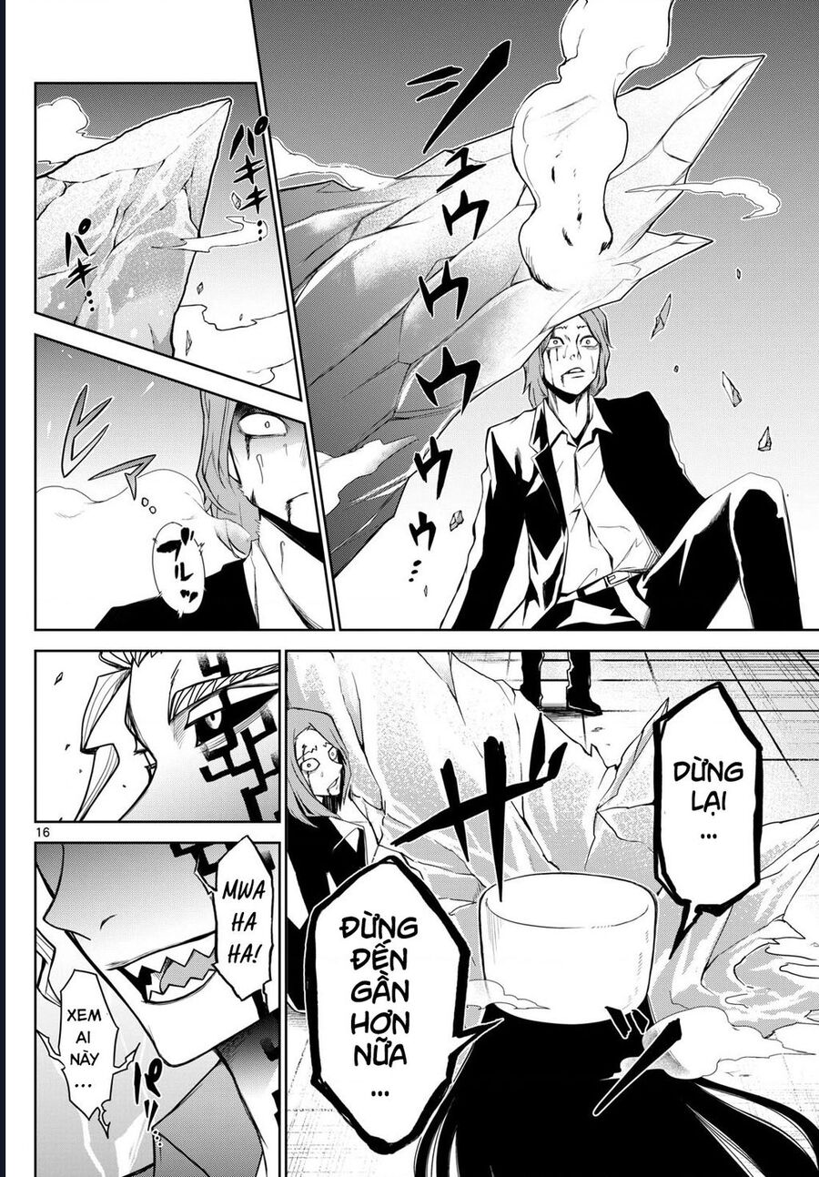 Tatari - Chapter 6