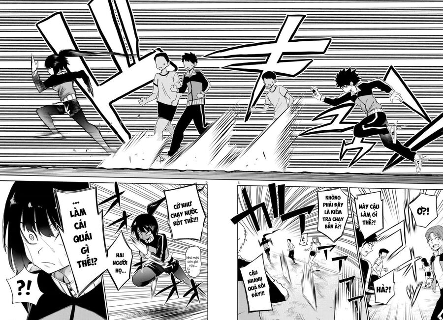 Tatari - Chapter 6