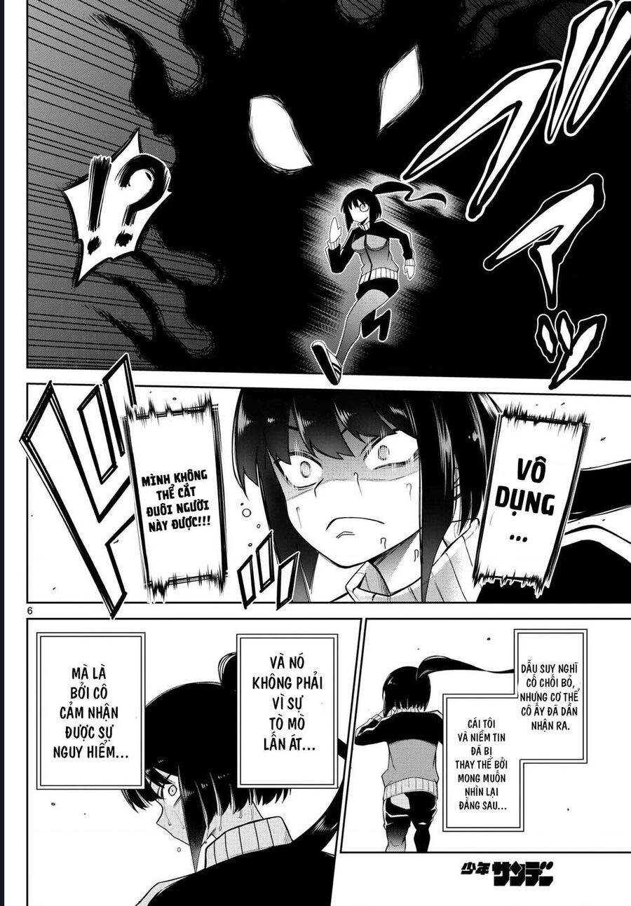 Tatari - Chapter 6