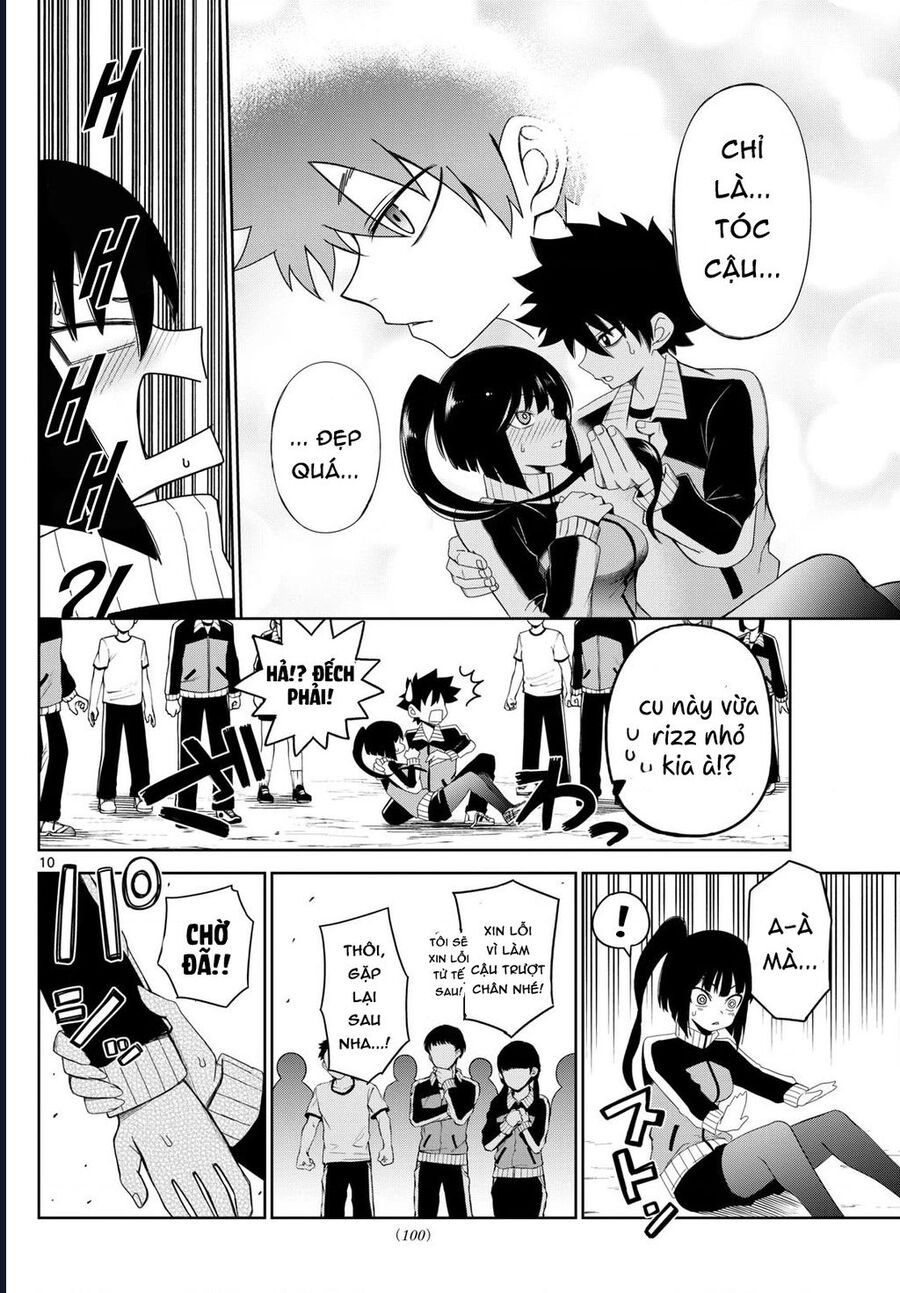 Tatari - Chapter 6