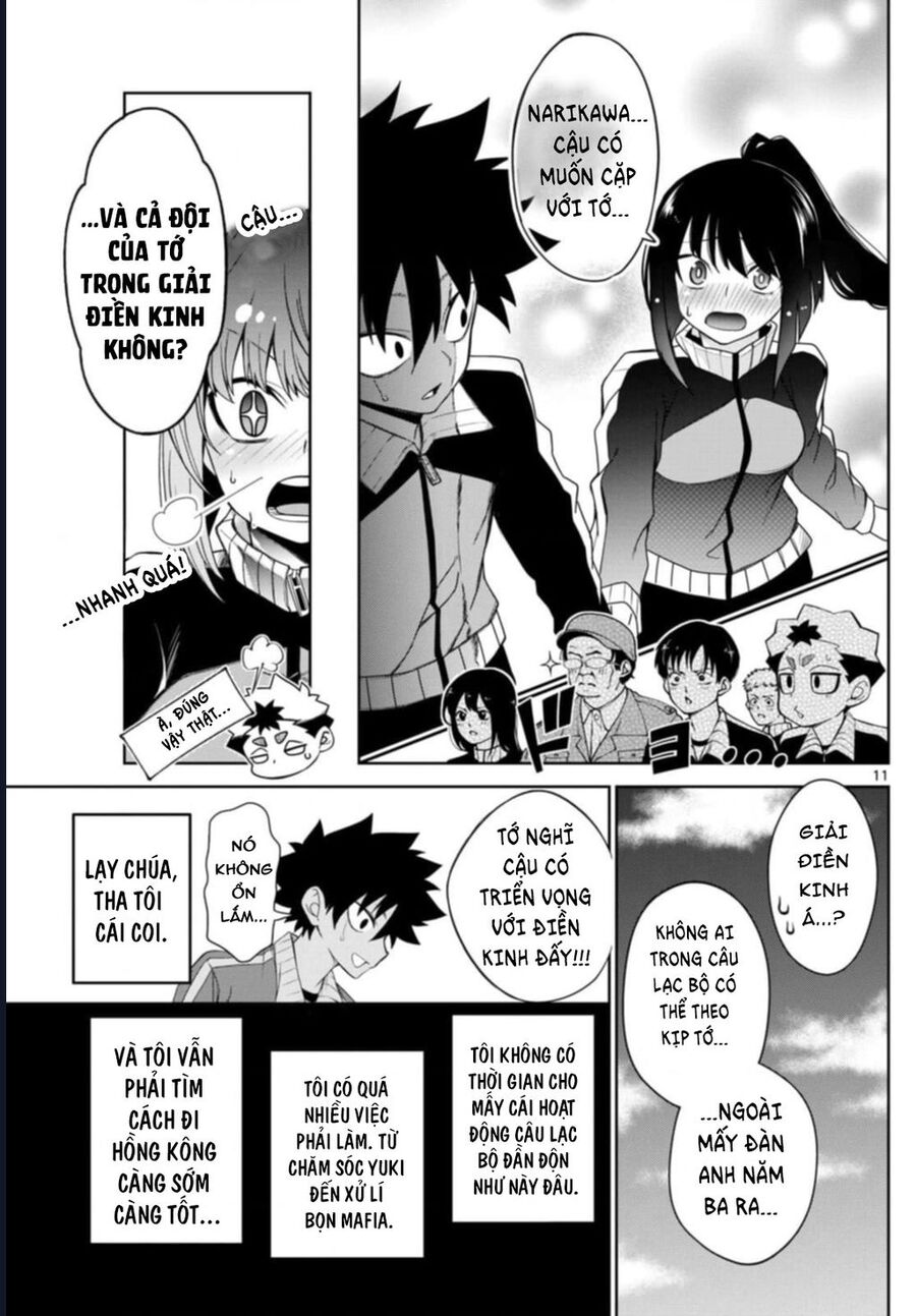 Tatari - Chapter 6