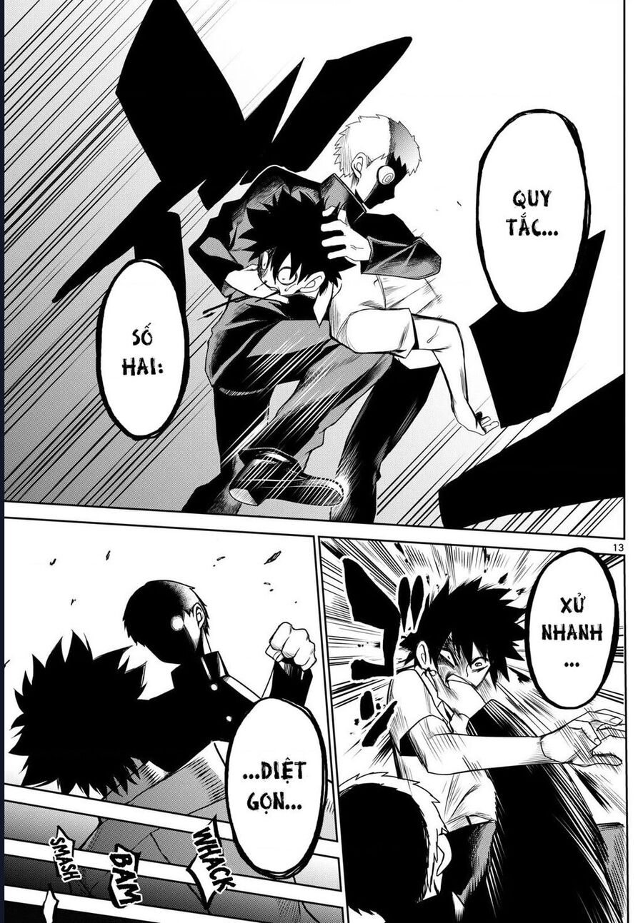 Tatari - Chapter 8