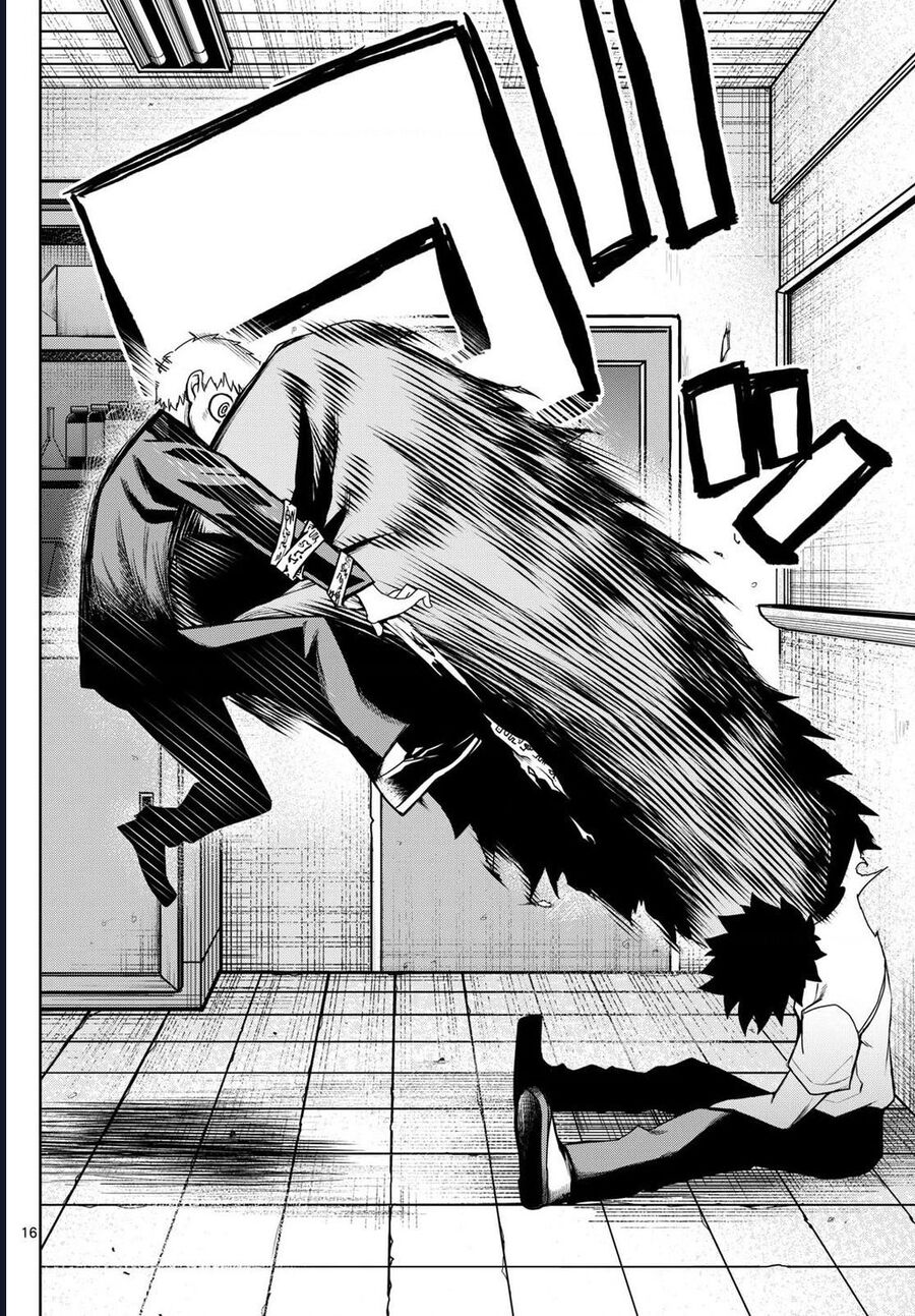Tatari - Chapter 8