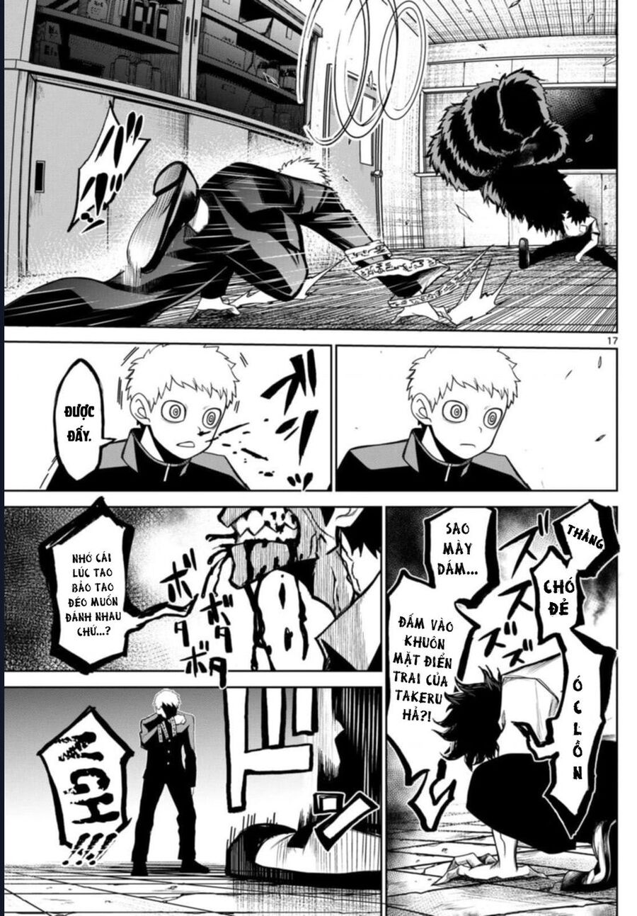 Tatari - Chapter 8