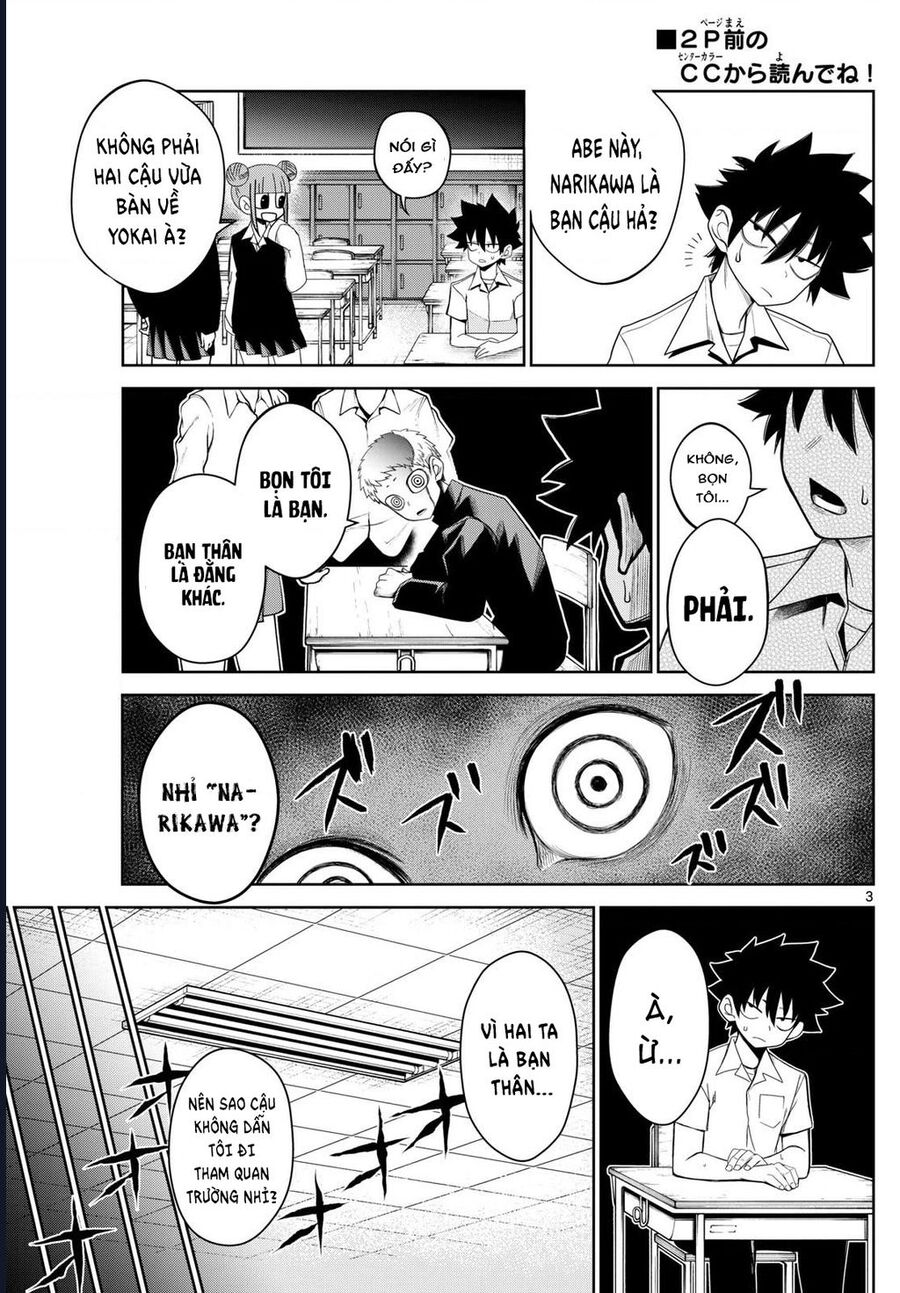 Tatari - Chapter 8