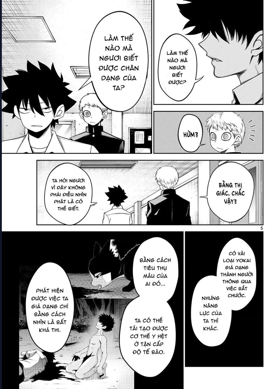 Tatari - Chapter 8