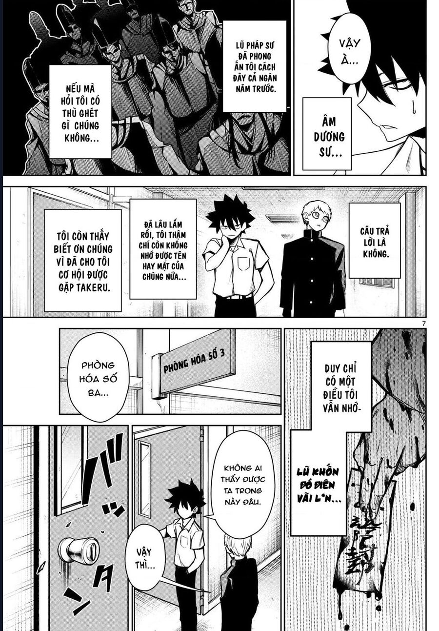 Tatari - Chapter 8