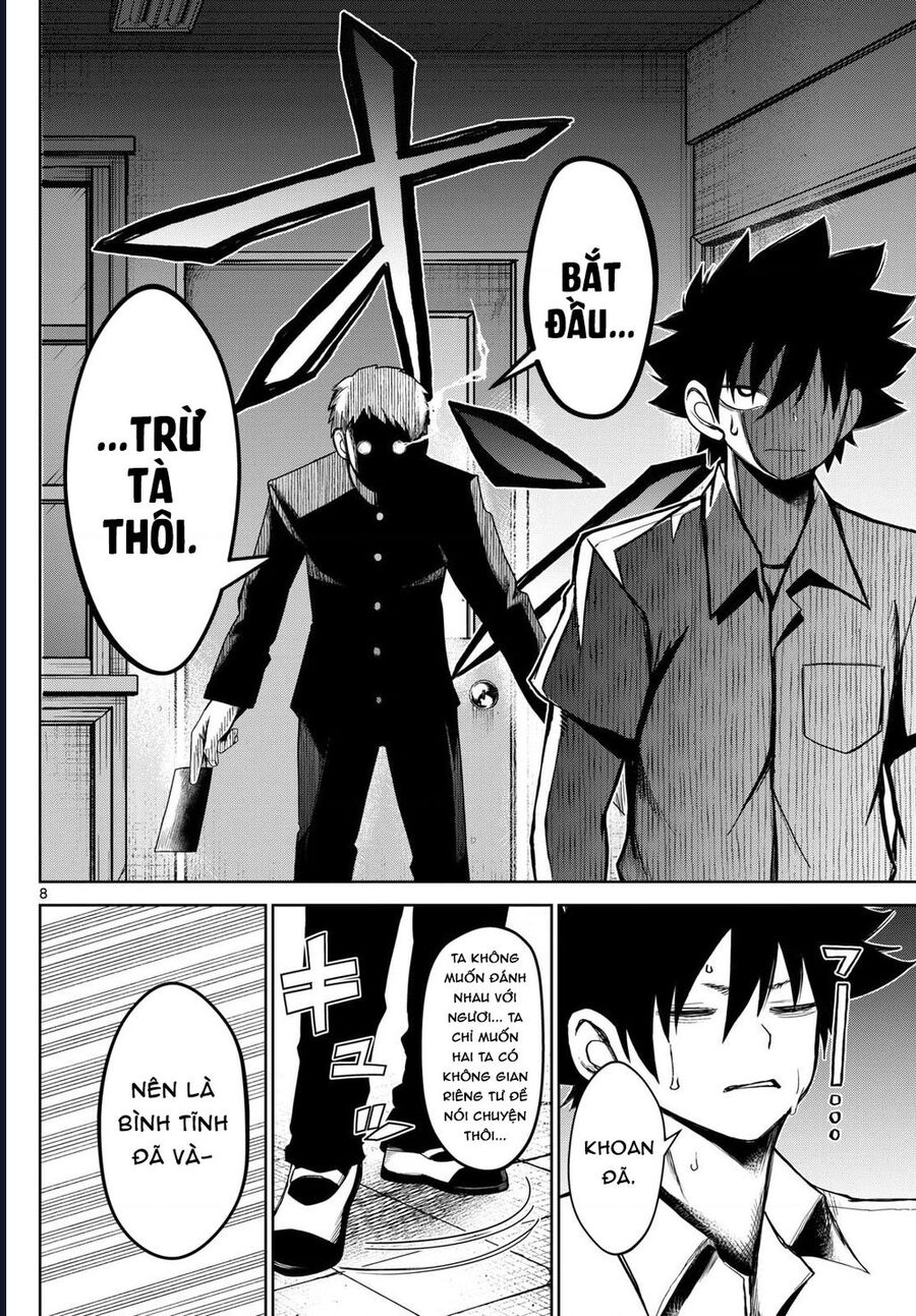 Tatari - Chapter 8