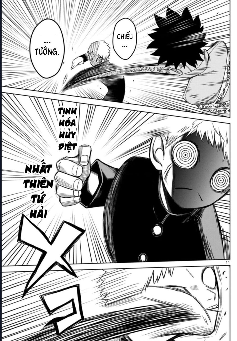 Tatari - Chapter 9