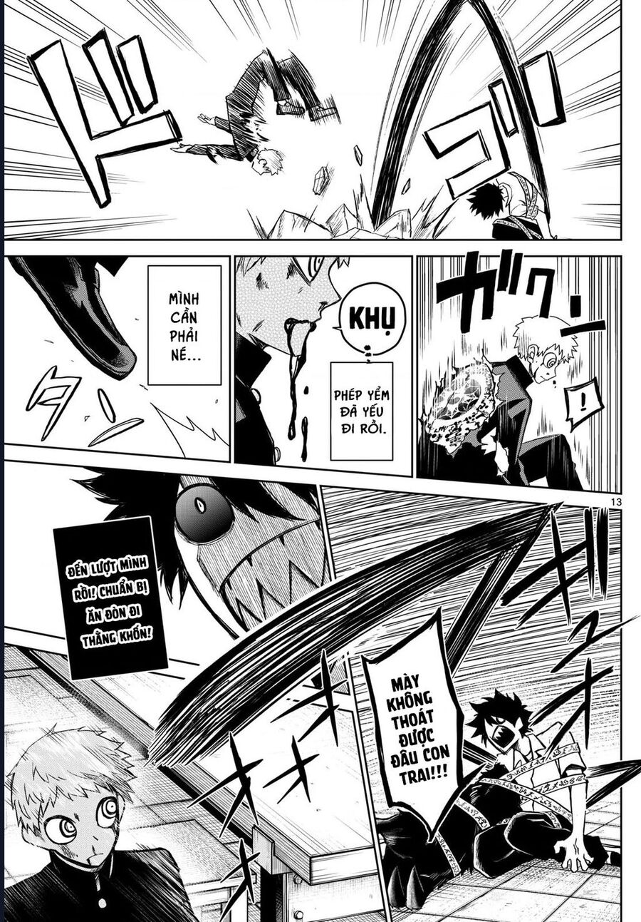 Tatari - Chapter 9