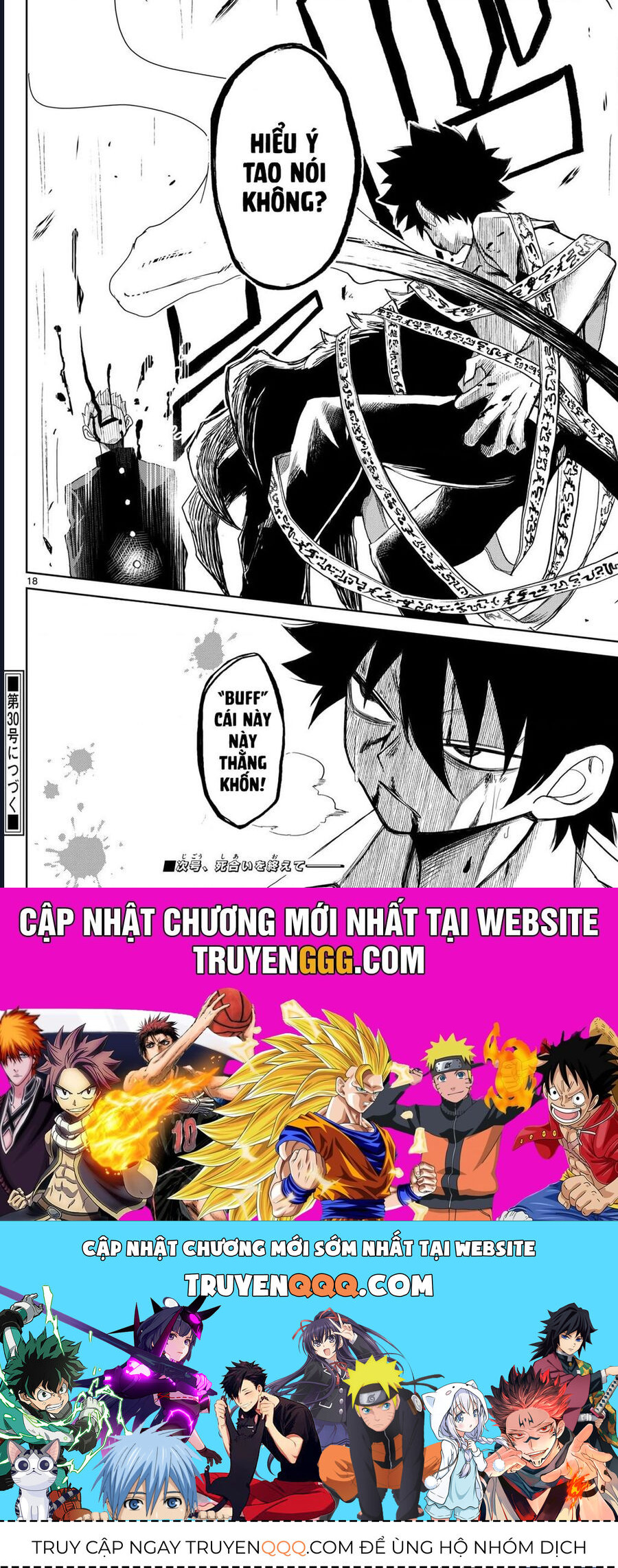 Tatari - Chapter 9