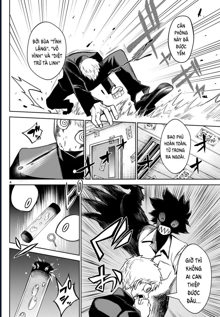 Tatari - Chapter 9