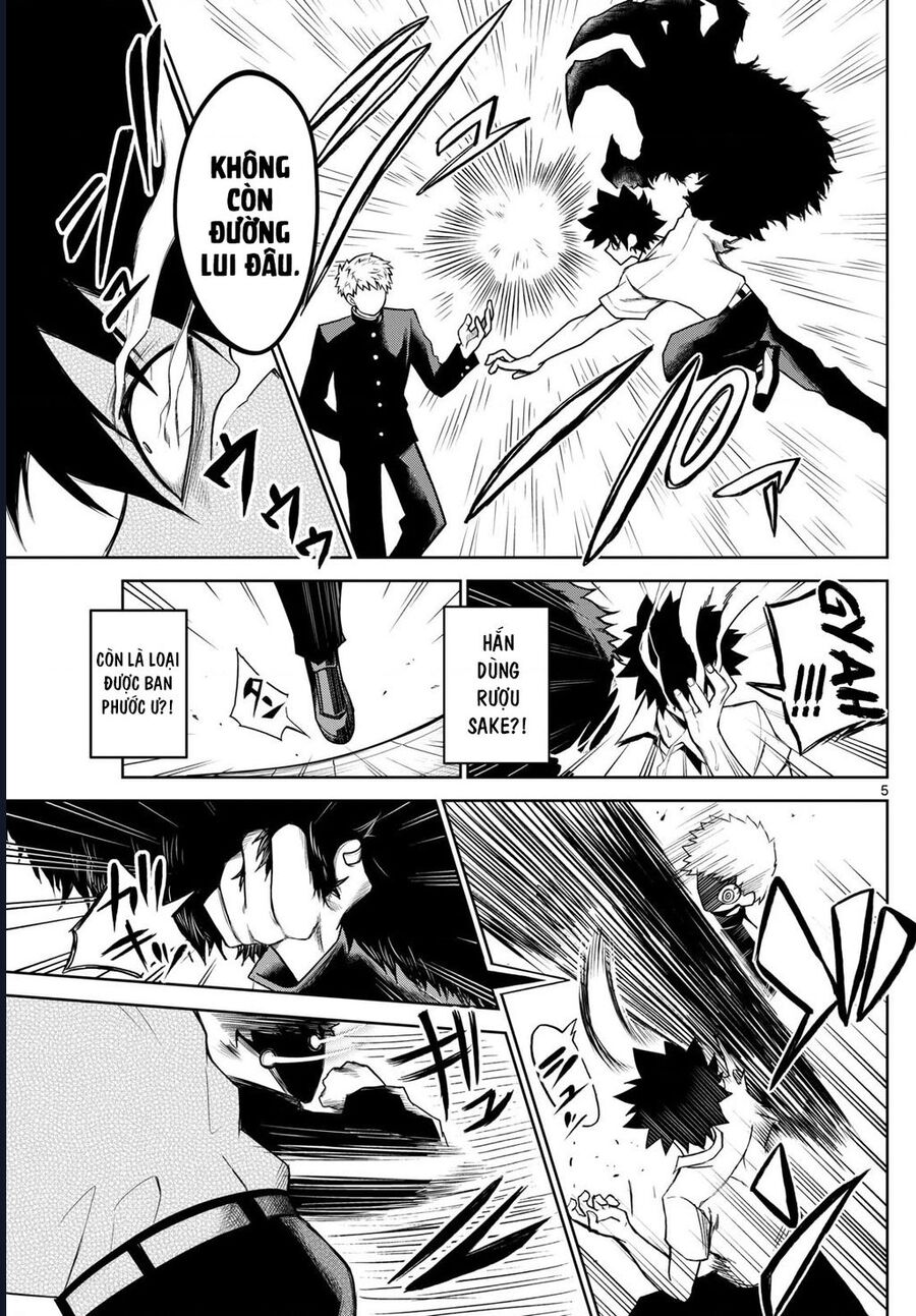 Tatari - Chapter 9