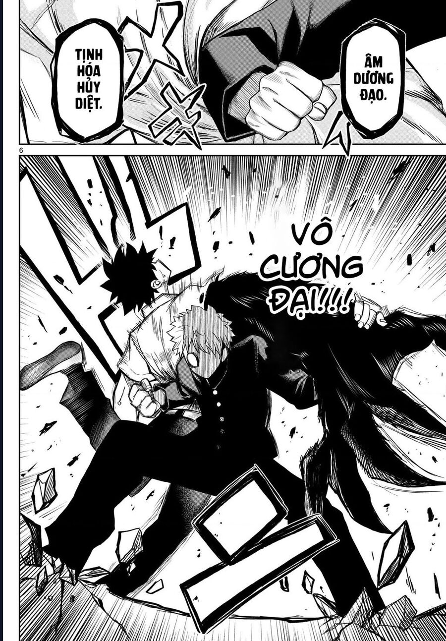 Tatari - Chapter 9
