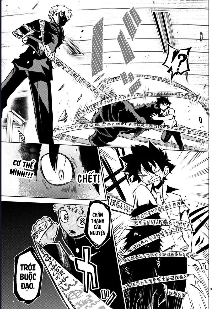 Tatari - Chapter 9