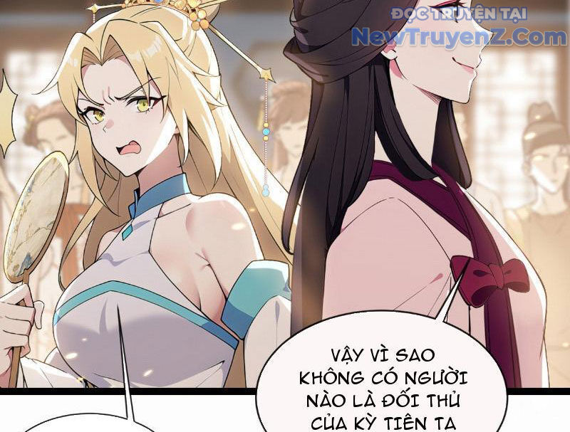 Hệ Thống Nhân Vật Chính: Ta Làm Đại Láo Khắp Các Giới - Chapter 12