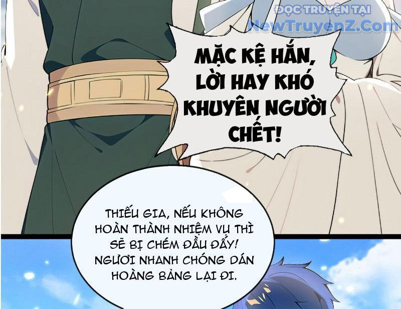 Hệ Thống Nhân Vật Chính: Ta Làm Đại Láo Khắp Các Giới - Chapter 12