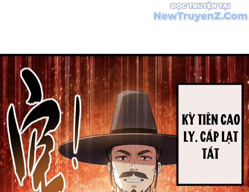 Hệ Thống Nhân Vật Chính: Ta Làm Đại Láo Khắp Các Giới - Chapter 12