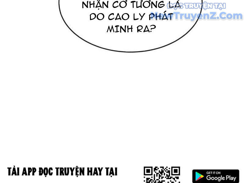 Hệ Thống Nhân Vật Chính: Ta Làm Đại Láo Khắp Các Giới - Chapter 13