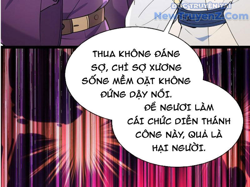 Hệ Thống Nhân Vật Chính: Ta Làm Đại Láo Khắp Các Giới - Chapter 13