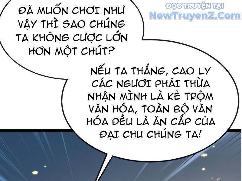 Hệ Thống Nhân Vật Chính: Ta Làm Đại Láo Khắp Các Giới - Chapter 13