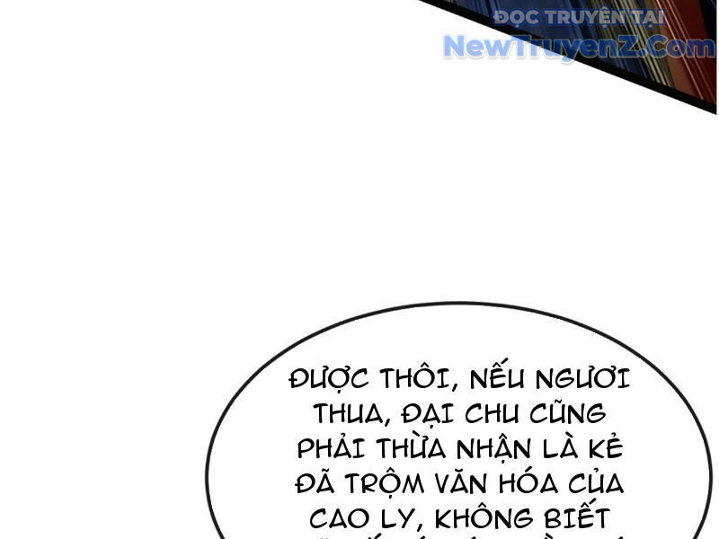 Hệ Thống Nhân Vật Chính: Ta Làm Đại Láo Khắp Các Giới - Chapter 13