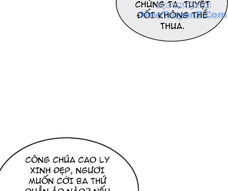 Hệ Thống Nhân Vật Chính: Ta Làm Đại Láo Khắp Các Giới - Chapter 14