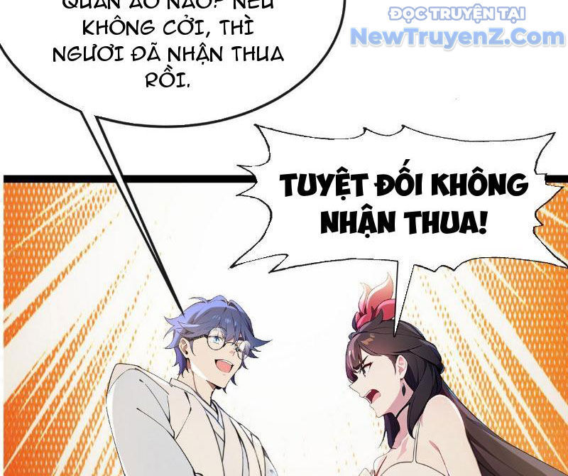 Hệ Thống Nhân Vật Chính: Ta Làm Đại Láo Khắp Các Giới - Chapter 14
