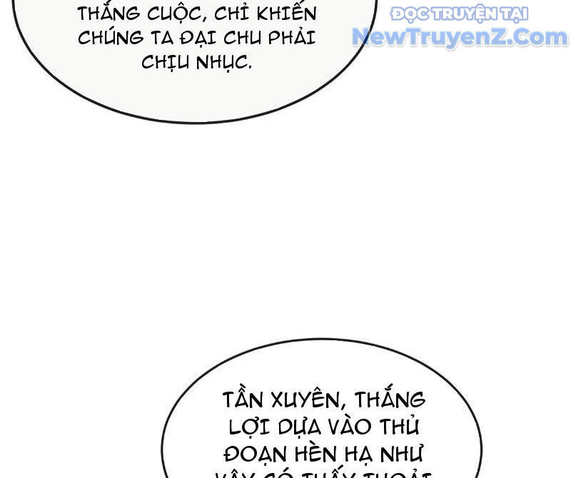 Hệ Thống Nhân Vật Chính: Ta Làm Đại Láo Khắp Các Giới - Chapter 14