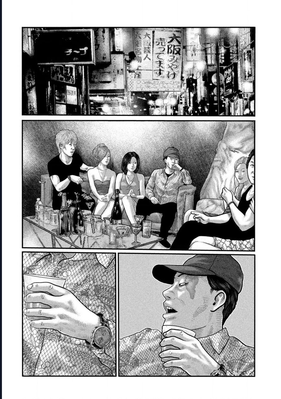 The Fable: Bí Mật Thứ Ba - Chapter 10
