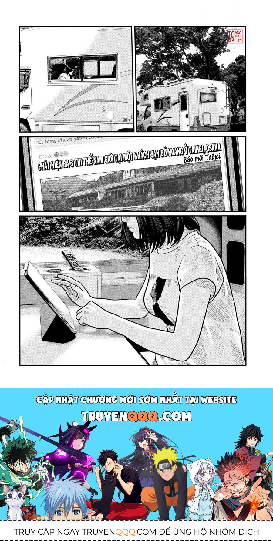 The Fable: Bí Mật Thứ Ba - Chapter 4