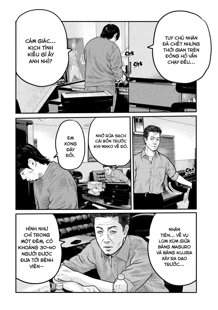 The Fable: Bí Mật Thứ Ba - Chapter 5
