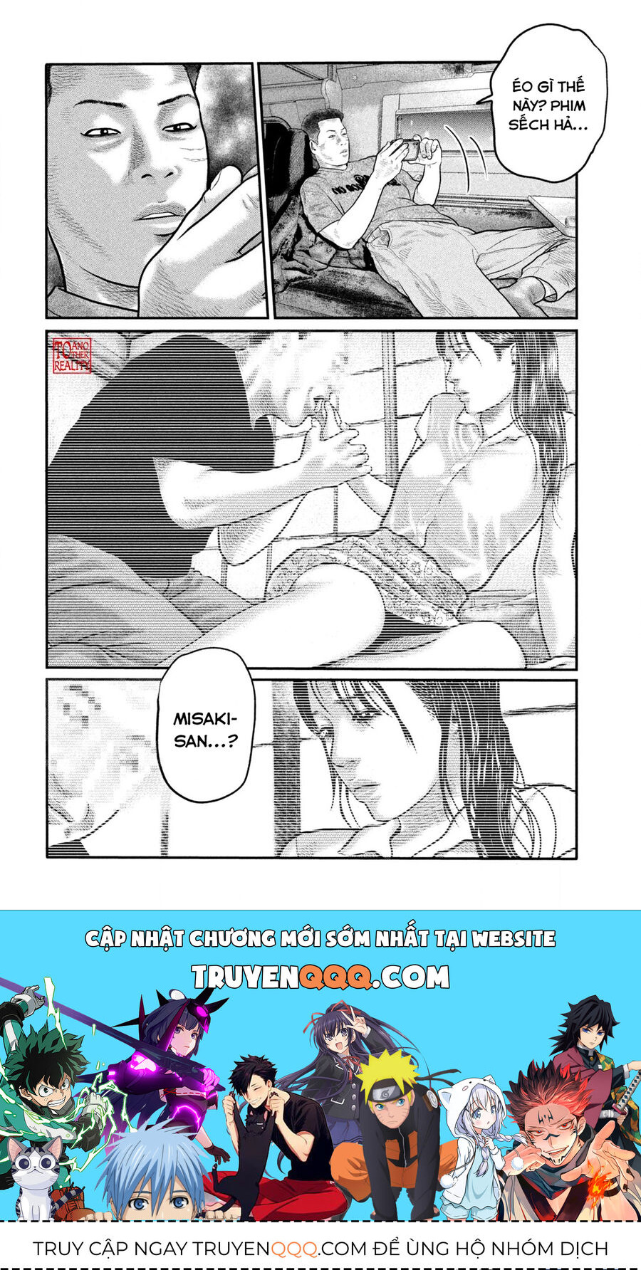 The Fable: Bí Mật Thứ Ba - Chapter 7