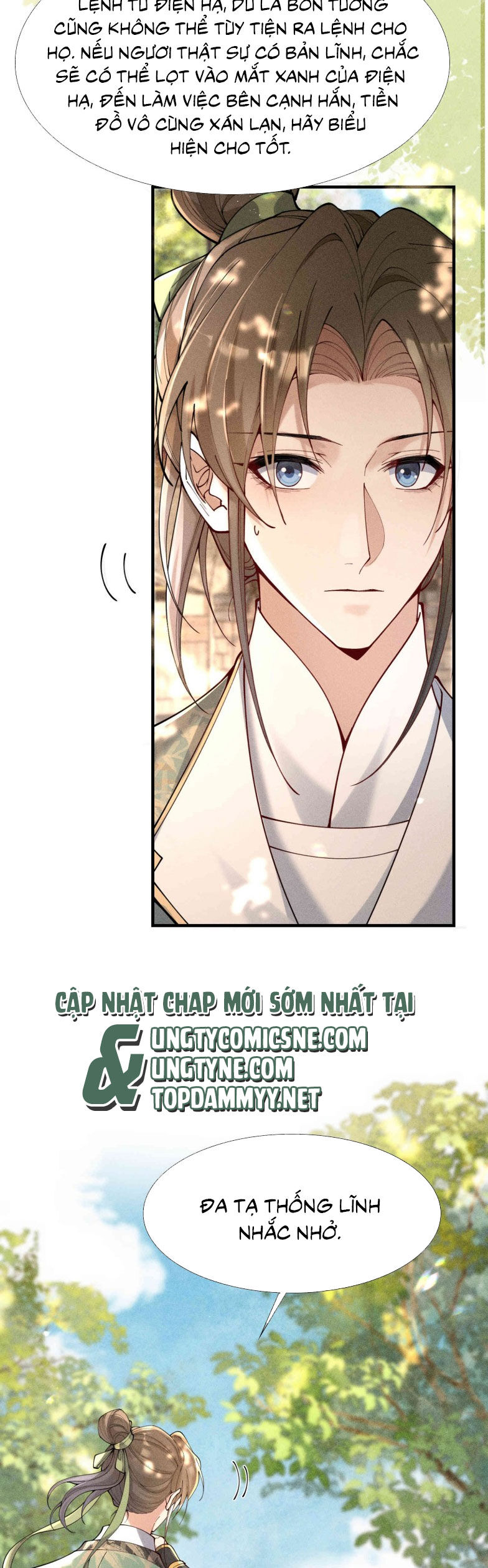 Kim Phong Ngọc Lộ - Chapter 14