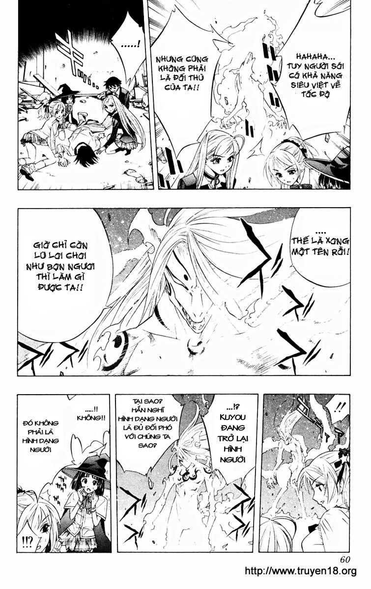 Cô Nàng Ma Cà Rồng I - Chapter 10