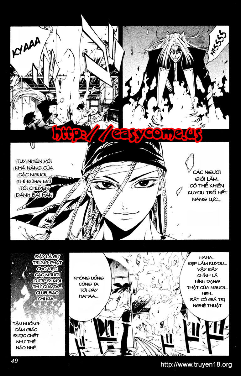 Cô Nàng Ma Cà Rồng I - Chapter 10