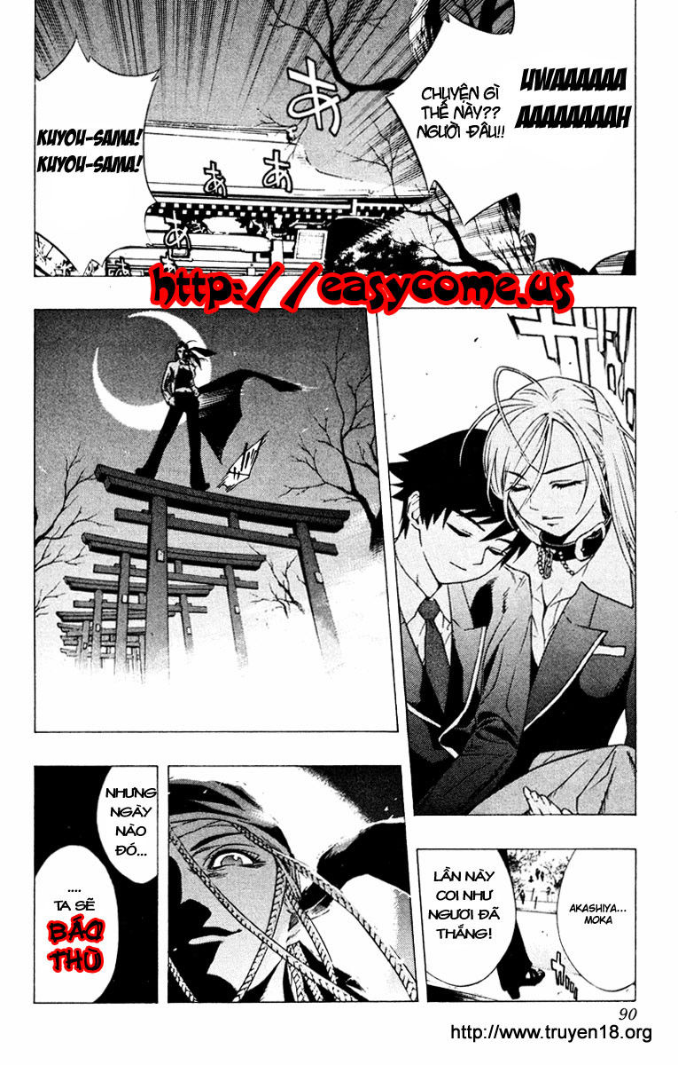 Cô Nàng Ma Cà Rồng I - Chapter 10